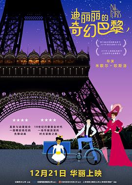 中文字幕第二十页