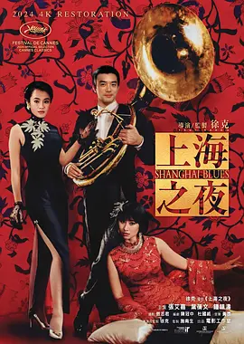 中文字幕第二十页